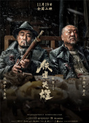 av东方